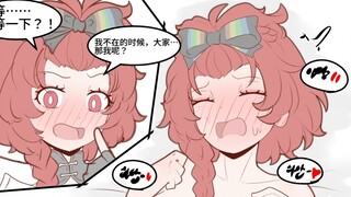 【鸣潮】马小芳个人混剪、梗图集锦 #2 让你一次看个够！