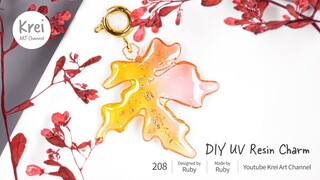 【UV レジン】DIYでメイプル葉っぱペンダントを作りました。UV Resin-DIY a Maple leaf shaped Pendant