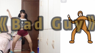 Bad Guy' Dance Cover | Mr. Brown's Funny Dance