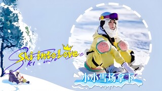 [BTS] Ski into Love: How a Beginner Learns to Ski (2025)