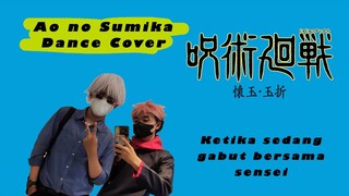 Ao no Sumika Cover Dance - Itadori with Sensei