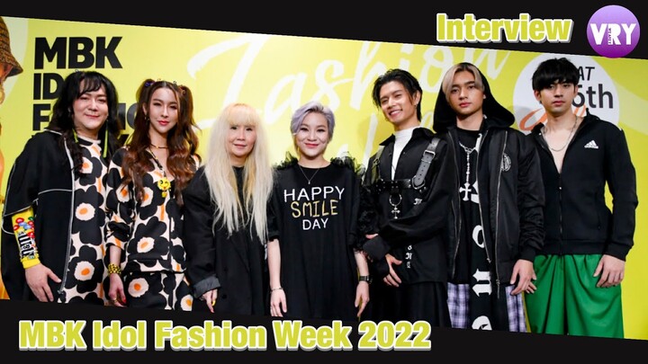 [Interview] MBK IDOL FASHION WEEK 2022 - Design with Style, Design with SMILE