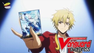 Cardfight!! Vanguard overDress Season 2 (ภาค2) ชักตื่นเต้นซะแล้วสิ