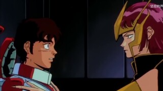 [ZZ Gundam/Harman/Stepping Point] ราชินีซีออนใหม่ SAMA-Harman Kahn (Kabini) 1080P-MAD