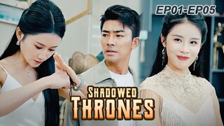 The muse I've been searching for years is actually my wife's best friend?[Shadowed Thrones]EP01-EP05