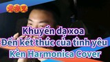 [ Khuyển dạ xoa ] Đến kết thúc của tình yêu- Bản phối Harmonica