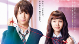 Kyou no Kira-kun (Closest Love to Heaven) 2017 Live Action Filme Legendado PT-BR