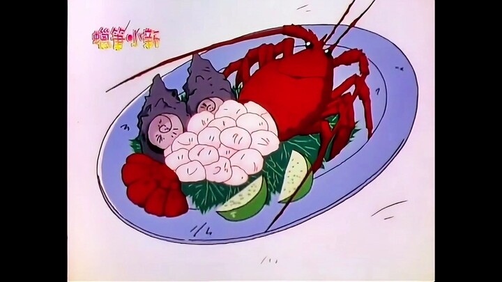 [Crayon Shin-chan] Berendam di sumber air panas dan makan sepiring lobster Ise, udang goreng salmon,