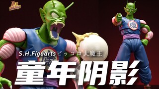 三年前的超级狠货！！！【DHB Toys】比克大魔王 SHF 龙珠系列