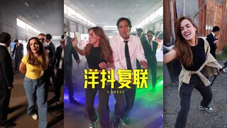 男巫Zack King实现了洋抖的最强联动‼️