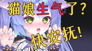 看看猫娘的攻击力0