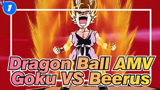 [Dragon Ball AMV] Subject To Change / Goku VS Beerus_1