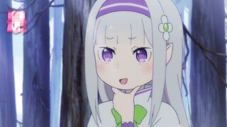 Sekarang giliran Emilia kecil untuk mencuci otakmu! !