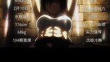 Mikasa-ku! !