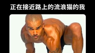 跟我回家！