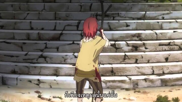 Rokka no Yuusha ผู้กล้าแห่งบุปผาทั้ง6 ตอนที่ 1 ซับไทย