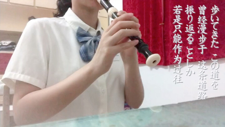 Một loại [clarinet] siêu đốt khoa học nào đó "chỉ có khẩu súng trường của tôi"