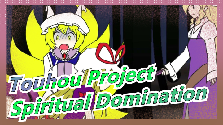 [Touhou Project] ' Spiritual Domination' - Yukari danh bất hư truyền! - Hồ ly