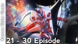 [MAD] Kamen Rider Geats X Only This Time - ANSWER [21 - 30 Episode]