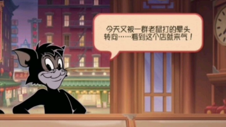 你是故意找茬是不是