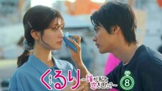 Kururi: Dare ga Watashi to Koi wo Shita? Episode 08 Sub Indo