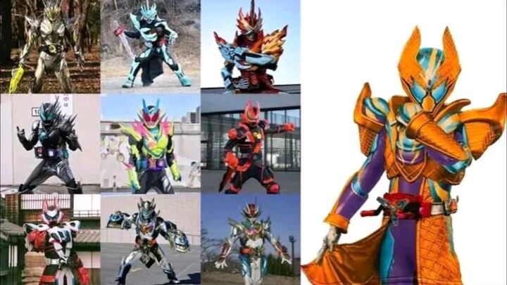 Super Form Reiwa Rider (2019-2025)