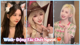 【抖音】Trào Lưu “Wink Cử Chỉ Chết Người” Trên Nên Nhạc 《Đôi Mắt Em Tựa Ánh Sao Trời》| Hot Trend Douyin