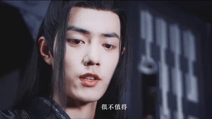 [Tội ác của Huaiyu] NP giả cung điện | Tội ác 17 "Dối trá" | Xiao Zhan, Wu Lei, Chen Xingxu và Huo J