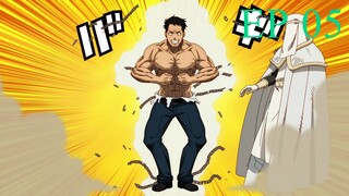 Enen no Shouboutai S3 Episode 05 Subtitle Indonesia (Fire Force Season 3)