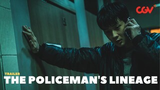 Polisi Lawan Polisi | The Policeman's Lineage