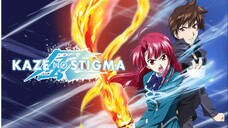 Kaze no Stigma Episode 05