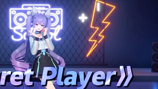 《Secret Player》Cheering Tutorial Video