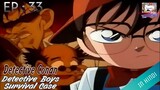 Detective Conan Episode 33 | In Hindi | Anime AZ