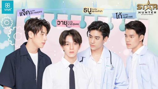 Gen Y The Series (2021) | Episode 9 (ENG SUB)