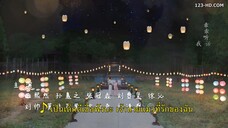 Be My Cat (2021) สัตว์เลี้ยงของข้าคือองค์ชายแมวเหมียว EP 2 [ซับไทย]