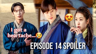 [ENG] Alchemy of Souls spoiler| Jealous Jang Uk notices Mu Deok and Seo Yul 's Closeness