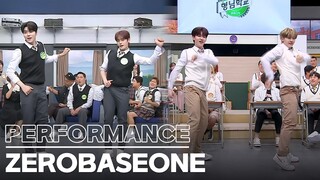 Who's the Best Dancer of ZB1?🔥 Gunwook & Jiwoong VS Zhang Hao + Seok Matthew Performance Compilation