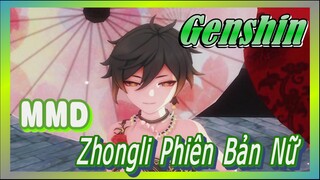 [Genshin, MMD] Zhongli Phiên Bản Nữ Nhảy "Gokuraku Jodo"