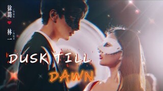 Dusk Till Dawn || Liang Chen x Lu Jing || • Love Scenery • [edit fmv)