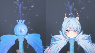 【星汐seki】Bubble machine, bubble machine, bubble machine, boo~