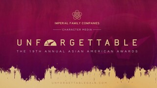 SAVE THE DATE | 19th Annual Unforgettable Gala