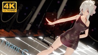 [MMD/Blender] HAKU - Cynical Night Plan