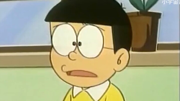 Nobita: Nhìn ra cả thế giới, nó khá là bùng nổ! !