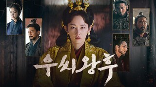 Queen Woo EP 1 Eng Sub