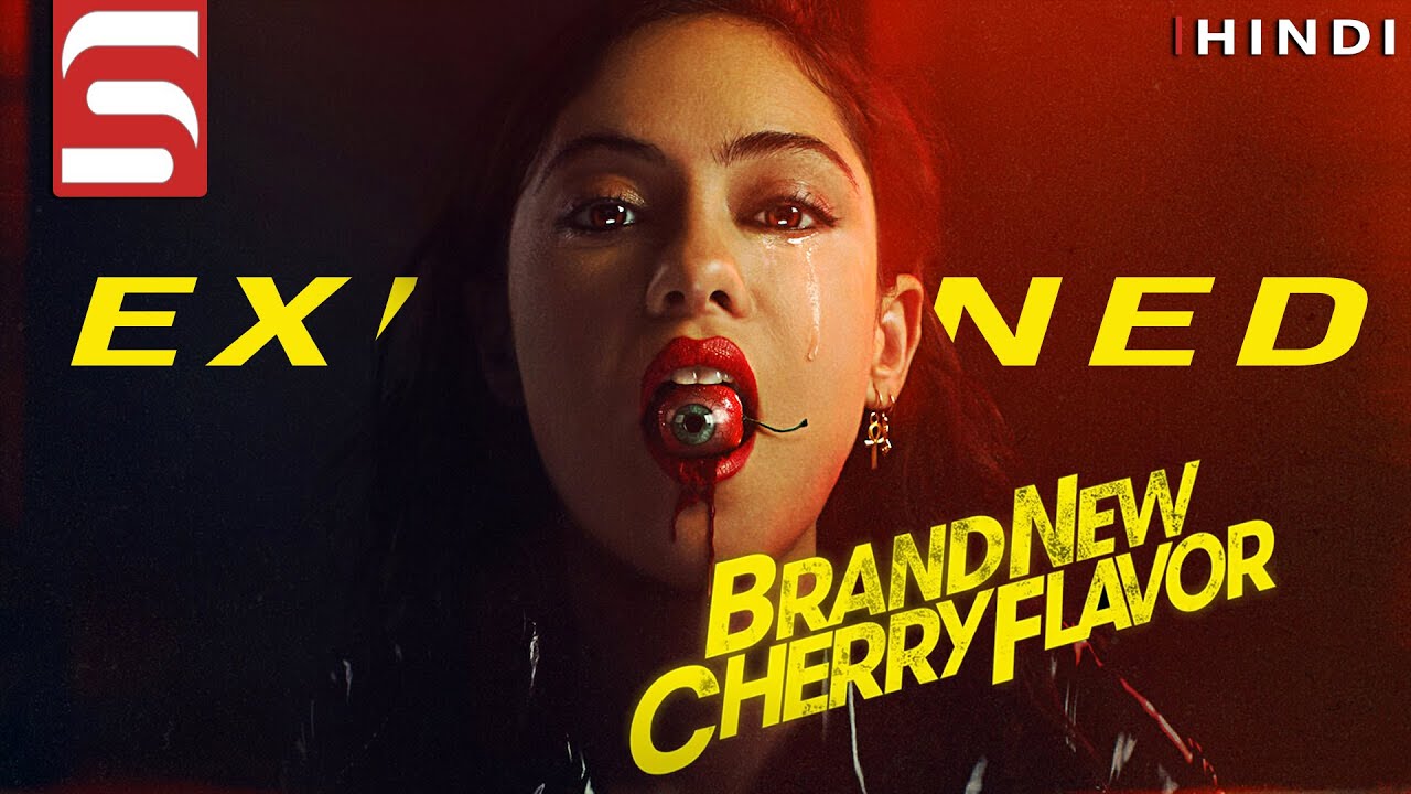 Brand New Cherry Flavor Explained in Hindi | Ending Explained | Netfix -  BiliBili