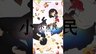 ANIME BARU DARI AUTHOR HYOUKA