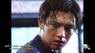 สายโลหิต 2538 ตอนที่5