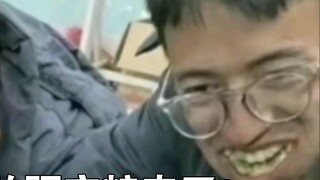 [Teman Sekamar: Bantuan gandum dari istana kekaisaran telah tiba! Mengenakan biaya! ! ! 🤪🤪🤪】