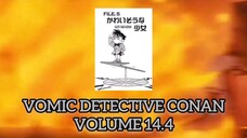 [Detective Conan] Vomic Manga Vol 14.4