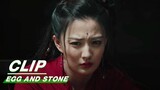 Sharing the Cucumber Feast | Egg and Stone EP16 | 少女闯江湖 | iQIYI | Egg and Stone EP02 | 少女闯江湖 | iQIYI
